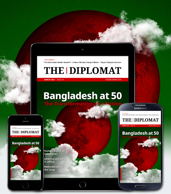 Bangladesh at 50: The Transformation of a Nation