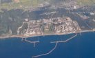 Japan Regulator Bans Nuke Plant Restart Over Lax Safeguards