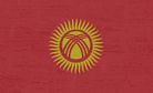 Kyrgyz Presidential Hopefuls Rushing to Run
