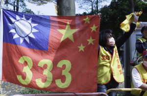 The Evolution of China’s Interference in Taiwan