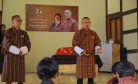 People’s Democratic Party Wins Elections in Bhutan