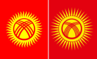 Kyrgyzstan’s New Flag Debuts in Bishkek